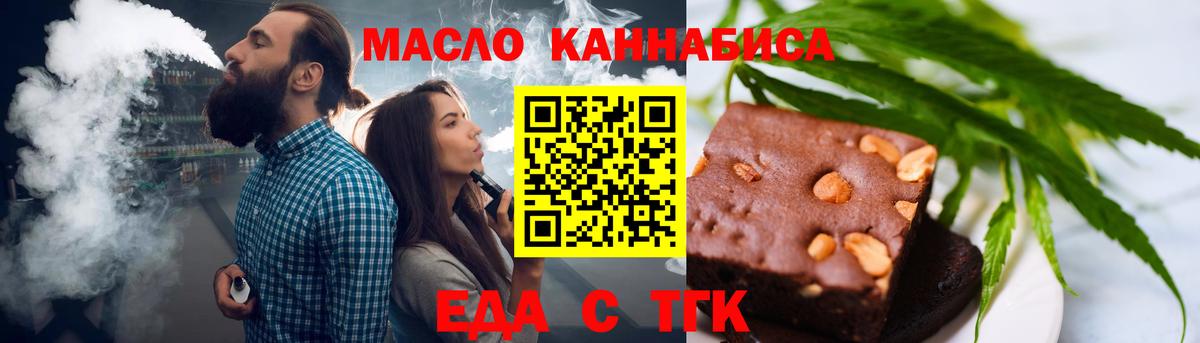 А ПВП Югорск