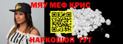 COCAINE Тверь