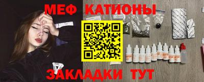 дживик Тара