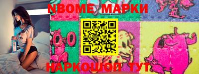 дживик Тара