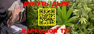 COCAINE Тверь