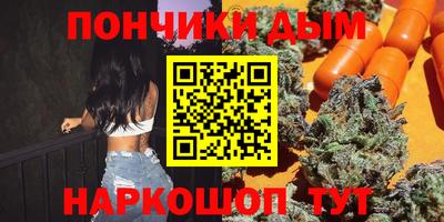 кокаин премиум Татарск