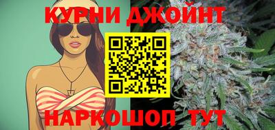 дживик Тара