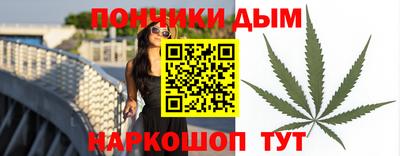 дживик Тара