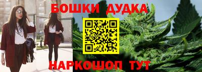дживик Тара