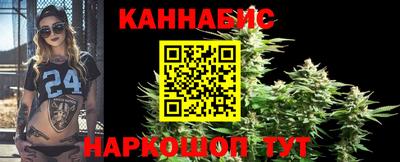 кокаин премиум Татарск