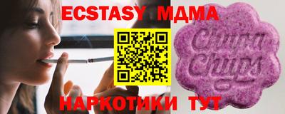 дживик Тара