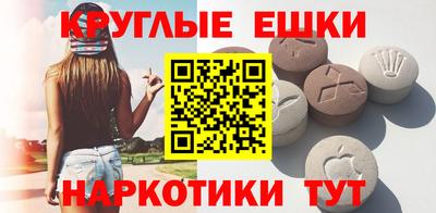 кокаин премиум Татарск