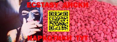 COCAINE Тверь