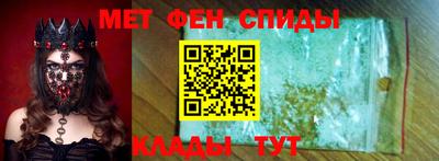 дживик Тара
