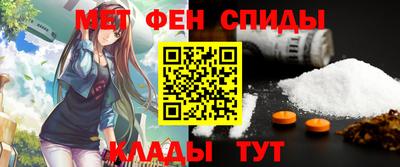кокаин премиум Татарск