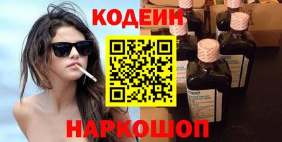 COCAINE Тверь