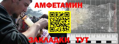 дживик Тара