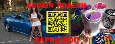 дживик Тара