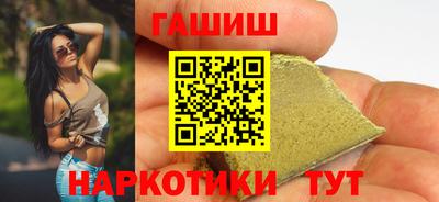 дживик Тара