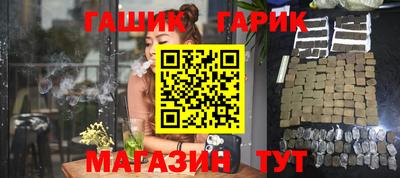 кокаин премиум Татарск