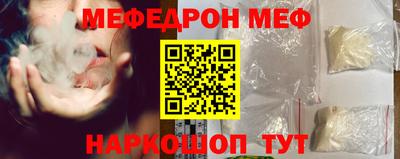 дживик Тара