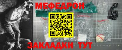 дживик Тара