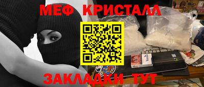 COCAINE Тверь