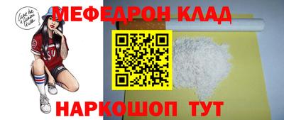 COCAINE Тверь
